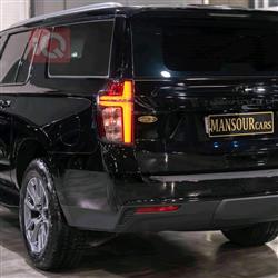 شيفروليه سوبربان